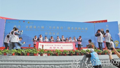  水晶宫队长抗议染红，赛后申诉成功取消处罚  